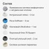 Матрас Elixir Koster (Эликсир Костер) 160*200 Полоцкая