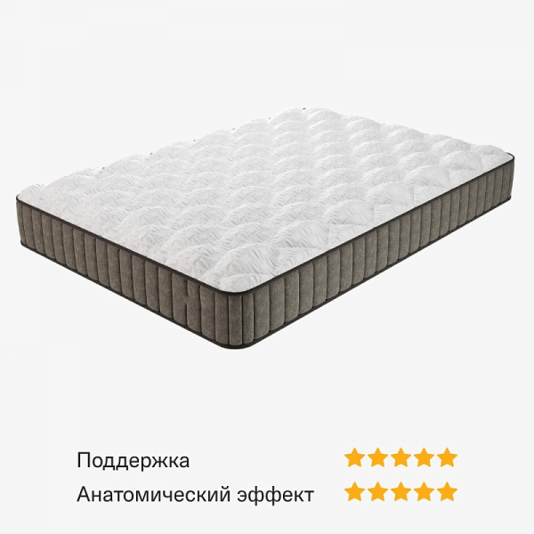 Матрас Эликсир Сиеста 160*200  БГ