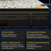 Матрас Тенелли Гратто 160*200