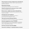 Матрас Тенелли Гратто 160*200