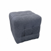 Пуф Миро Winnie 6 Распродажа (Винни 6)