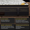 Матрас Tенелли Маттино 160*200  Балтиямолл
